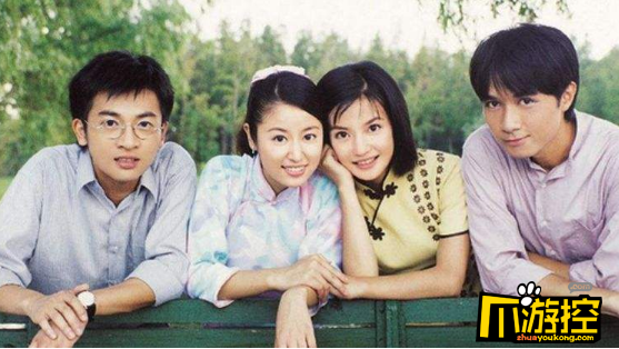 依萍如洗是什么梗-依萍如洗是什么意思