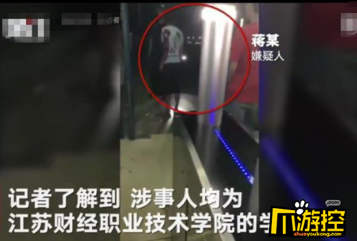 江苏淮安3名学生因小矛盾殴打校友 两人被反杀嫌疑人已被抓获