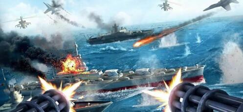 海战3D游戏截图1