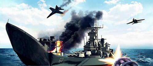 海战3D游戏截图3