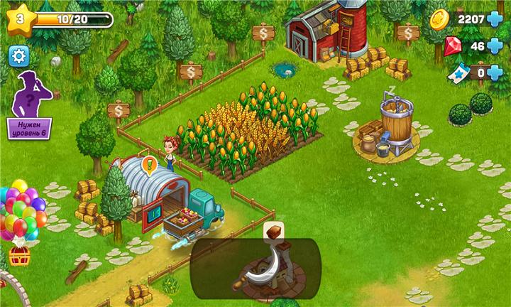 超级农场无限金币版游戏截图3