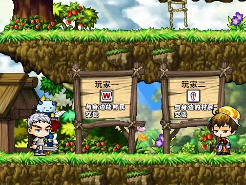 冒险王之神兵传奇无敌版游戏截图4