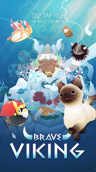 深海水族馆汉化版