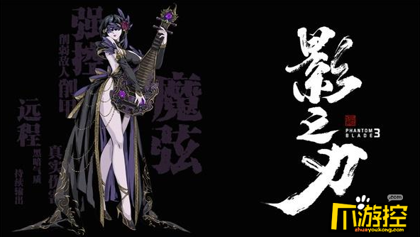 银瓶破,杜鹃啼血接下来就推图吧,第一幕中,【落鸦村-追思村头(普通)】