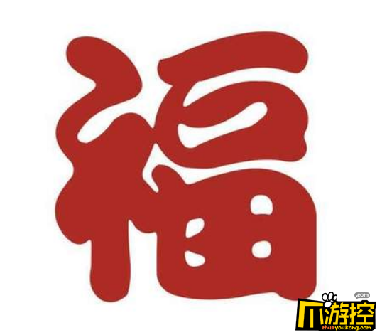 2021年支付寶怎麼快速的集齊福卡-2021支付寶集五福福字高清圖片大全