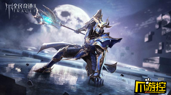 全民奇迹2创世录在哪-创世录坐标位置一览