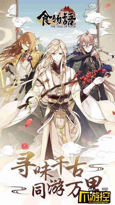 400_711竖版 竖屏