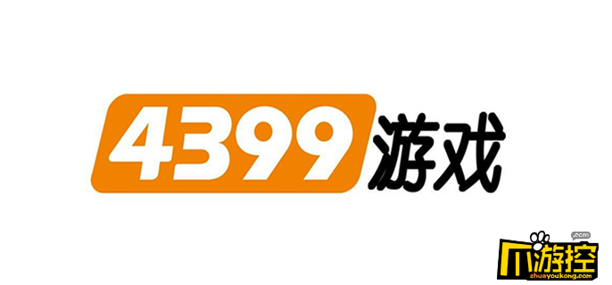 4399游戏盒身份认证怎么修改