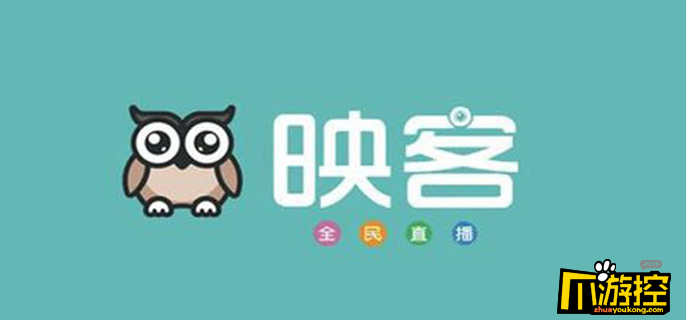 映客直播怎么注销账号