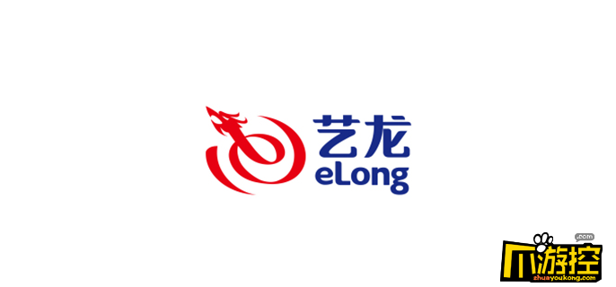 艺龙旅行怎么取消订单