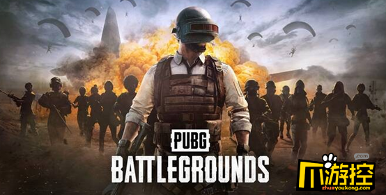 迅游助力玩家pubgsteam免费吃鸡玩家越来越多