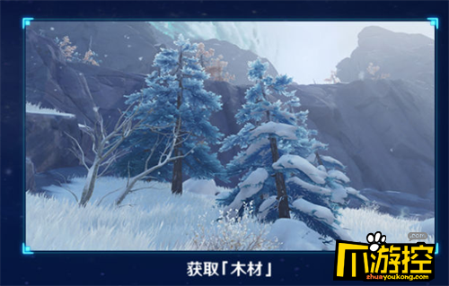 原神松木哪里多松木采集路线图一览