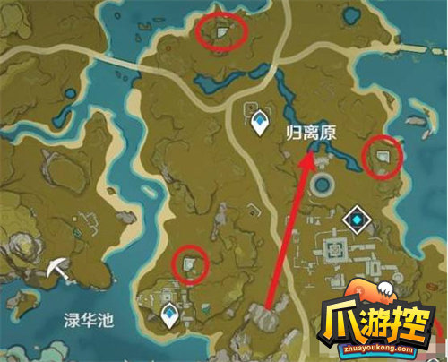 1,原神寻找四个奇怪的圆盘是宝藏归离任务中的一环.原神奇