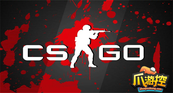 csgo库存当前不可用是什么意思-库存当前不可用请稍后再试解决方法