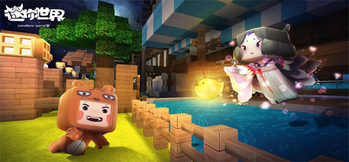 迷你世界怎么送皮肤