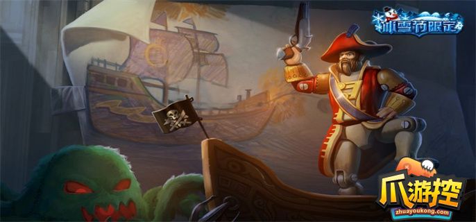 英雄联盟船长怎么出装英雄联盟船长出装攻略2023