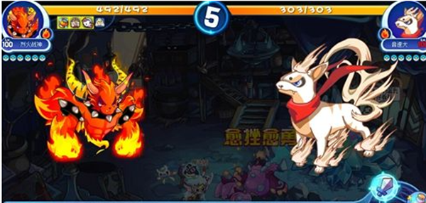 洛克王国意志紫灵怎么超进化