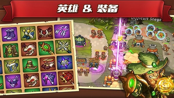 城堡突袭3内购无限制版