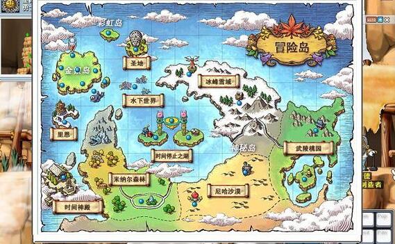 冒险岛079单机版