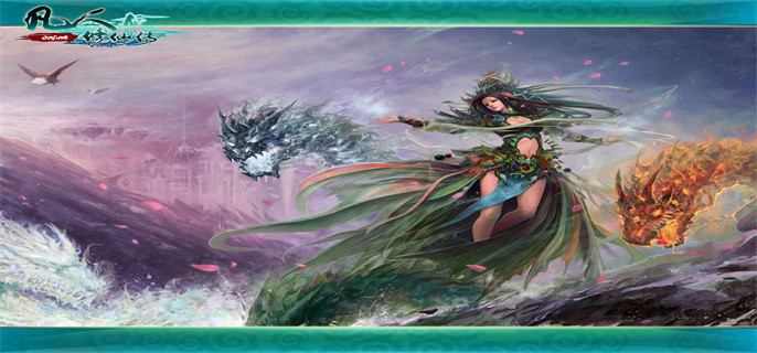 仙侠手游满级角色无限仙玉变态版