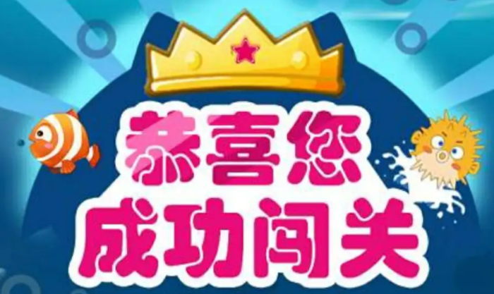免费下载的闯关关卡手游2022排行榜