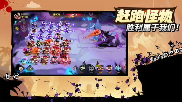 疯狂的库库姆游戏截图