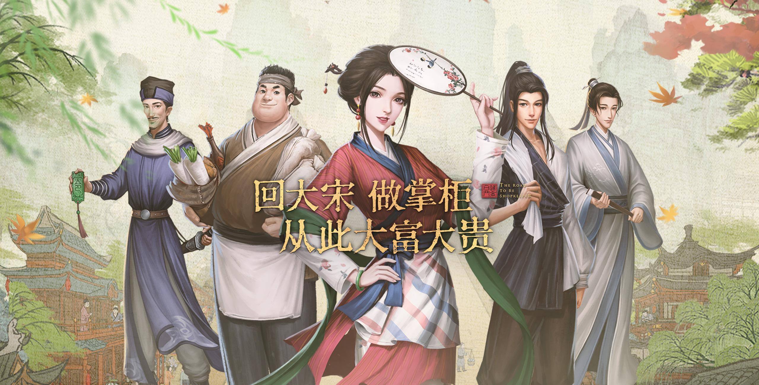 我是大掌柜折扣平台有哪些