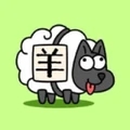 抖音羊了个羊