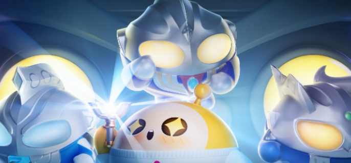 蛋仔派对奥特曼联动皮肤是免费的吗