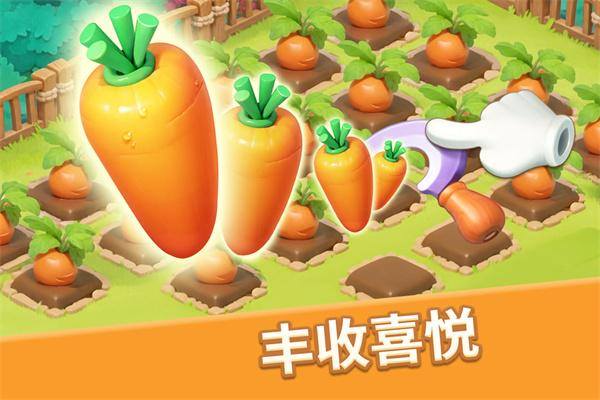 梦幻魔法屋游戏截图2